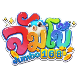 JUMBO168 จัมโบ168 สล็อตเว็บตรง ฝากถอนออโต้ทรูวอเลท